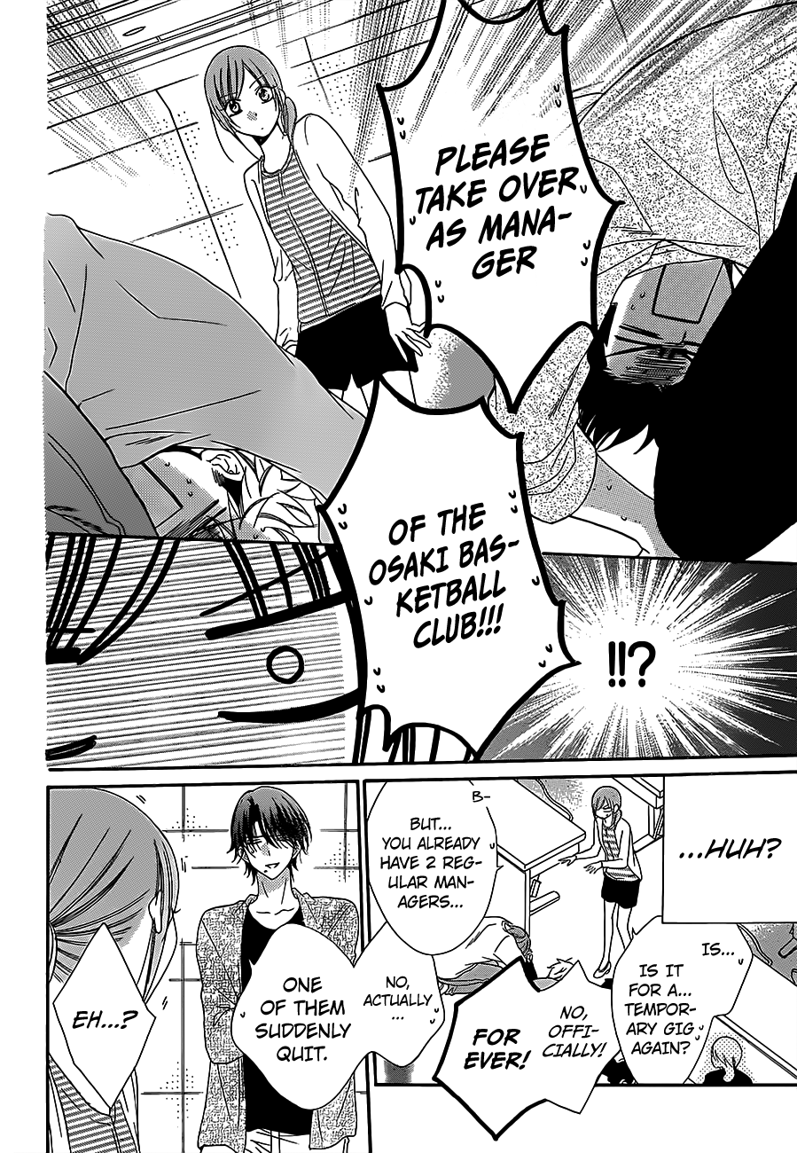 Namaiki Zakari, Chapter 60 image 14